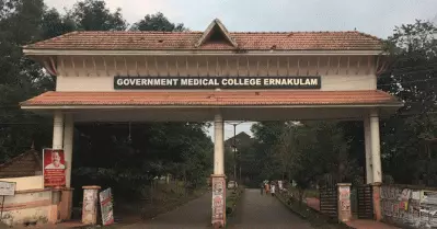 എറണാകുളം കളമശ്ശേരി മെഡിക്കല്‍ കോളേജില്‍ കൊവിഡ് ഇതര വിഭാഗങ്ങളുടെ പ്രവര്‍ത്തനം നിര്‍ത്തിവെച്ചു
