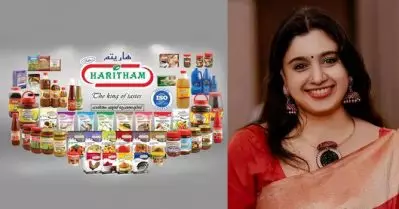 ഹരിതം ഫുഡ്‌സ് കേരള മാര്‍ക്കറ്റിലേക്ക്; സംയുക്ത വര്‍മ ബ്രാന്‍ഡ് അംബാസഡര്‍