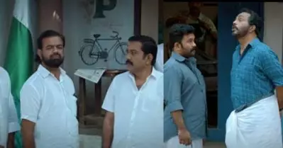 “പുറമെയുള്ളൂ ഖദറ്, അകം മൊത്തം കാവിയാ”; ഒരു താത്വിക അവലോകനം ടീസര്‍ പുറത്ത്