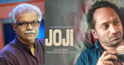 കലാപരമായി രണ്ടാംകിടയും ധാര്‍മ്മികമായി പൊറുക്കാനാവാത്ത തെറ്റുമാണ് ജോജി; വിമര്‍ശനവുമായി എം.ജി രാധാകൃഷ്ണന്‍