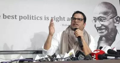 സ്വന്തം നേതാക്കളുടെ വാക്കിന് കൊടുക്കുന്നതിനെക്കാള്‍ പ്രാധാന്യം ബി.ജെ.പിക്കാര്‍ തന്റെ ചാറ്റിന് കൊടുക്കുന്നതില്‍ സന്തോഷം; പരിഹസിച്ച് പ്രശാന്ത് കിഷോര്‍