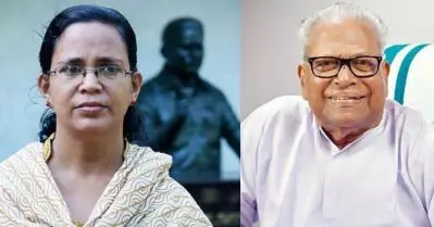 വി.എസിന്റെ ചിത്രങ്ങള്‍ പ്രചാരണത്തിനായി ഉപയോഗിക്കുന്നു; ആര്‍.എം.പിയ്‌ക്കെതിരെ പരാതിയുമായി എല്‍.ഡി.എഫ്