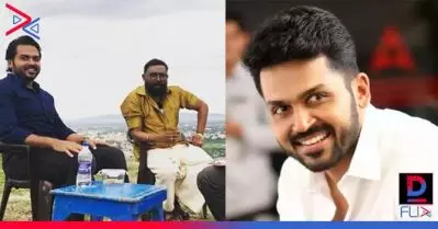 ലാല്‍ സാറിനൊപ്പം അഭിനയിക്കാന്‍ കഴിഞ്ഞതില്‍ അഭിമാനമുണ്ട്, അദ്ദേഹത്തിന്റെ കഥാപാത്രം പ്രശംസ നേടും; സുല്‍ത്താനെ കുറിച്ച് കാര്‍ത്തി