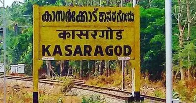 കാസര്‍ഗോഡ് ജില്ലയിലൂടെ സഞ്ചരിക്കാന്‍ കൊവിഡ് നെഗറ്റീവ് സര്‍ട്ടിഫിക്കറ്റ് വേണം; ഉത്തരവുമായി കളക്ടര്‍; പ്രതിഷേധം