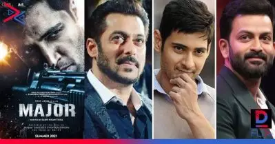 ധീരനായ പോരാളി : സന്ദീപ് ഉണ്ണികൃഷ്ണന്റെ ജീവിതം പറയുന്ന മേജര്‍ സിനിമയുടെ ടീസര്‍ പുറത്ത് വിട്ട് പൃഥ്വിരാജും സല്‍മാന്‍ഖാനും മഹേഷ് ബാബുവും