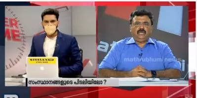 162 ഓക്‌സിജന്‍ പ്ലാന്റുകള്‍ രാജ്യത്ത് നിര്‍മ്മിച്ചുവെന്ന് പി.എസ് ശിവശങ്കറിന്റെ നുണപ്രചരണം; കണക്കുകള്‍ നിരത്തി പൊളിച്ചടുക്കി മാതൃഭൂമി അവതാരകന്‍