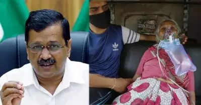 ചില ആശുപത്രികളില്‍ കുറച്ച് മണിക്കൂറിനുള്ള ഓക്‌സിജന്‍ കൂടിയേ ഉള്ളൂ, എന്തെങ്കിലും ചെയ്യണം; കേന്ദ്രത്തോട് അഭ്യര്‍ത്ഥനയുമായി അരവിന്ദ് കെജ്‌രിവാള്‍