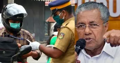 സംസ്ഥാനത്ത് കൊവിഡ് നിയന്ത്രണങ്ങള്‍ തിരിച്ചുവരുന്നു; കര്‍ശന നടപടികള്‍ ഇന്ന് മുതല്‍