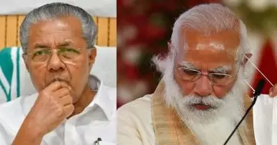 പ്രളയകാലത്ത് തന്ന അരിക്ക് പോലും അണ പൈ കണക്കുപറഞ്ഞ് വാങ്ങി; മോദി വാഗ്ദാന ലംഘനത്തിന്റെ അപോസ്തലന്‍; പിണറായി വിജയന്‍