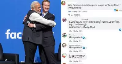 ‘മോദിക്കൊപ്പമുള്ള മധുര നിമിഷങ്ങള്‍’ പങ്കുവെച്ച സുക്കര്‍ബെര്‍ഗിന്റെ ചിത്രത്തിന് താഴെ മലയാളികളുടെ #resignmodi പ്രതിഷേധം