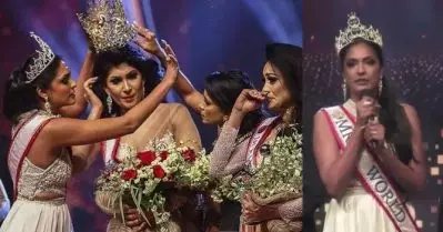 സൗന്ദര്യ മത്സര വേദിയിലെ വഴക്കും കയ്യേറ്റവും; മുന്‍ മിസിസ് ശ്രീലങ്കയും മോഡലും അറസ്റ്റില്‍