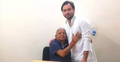 പാവങ്ങളുടെ മിശിഹാ പുറത്തെത്തി; ലാലുപ്രസാദ് യാദവിന്റെ മോചനത്തില്‍ തേജസ്വി യാദവ്