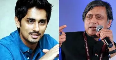 ‘സിദ്ധാര്‍ത്ഥിനെ പോലെ അപൂര്‍വ്വം ചില ഓണ്‍ സ്‌ക്രീന്‍ നായകന്മാര്‍ക്കേ ഈ വില്ലന്മാരെ നേരിടാന്‍ സാധിക്കൂ’; പിന്തുണയുമായി ശശി തരൂരും