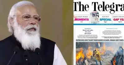 ഒട്ടകപ്പക്ഷി സ്വന്തം തല മണ്ണില്‍ പൂഴ്ത്തില്ല, എന്നാല്‍ ഇന്ത്യന്‍ ഗവണ്‍മെന്റ് അത് ചെയ്യും; മോദിയെ വിമര്‍ശിച്ച ഓസ്‌ട്രേലിയന്‍ പത്രത്തിനെതിരായ കേന്ദ്ര നടപടിയില്‍ ദി ടെലഗ്രാഫ്