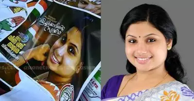 പോസ്റ്ററുകള്‍ ആക്രിക്കടയില്‍ വിറ്റ സംഭവം; കോണ്‍ഗ്രസ് പ്രവര്‍ത്തകനെ പുറത്താക്കി നേതൃത്വം
