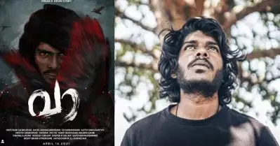 വേടന്റെ ‘വാ’യുടെ ട്രെയിലര്‍ തരംഗമാവുന്നു; പിന്തുണയുമായി കലാകാരന്‍മാര്‍