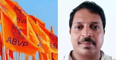 ആര്‍.എസ്.എസ് ഫാസിസ്റ്റ് സംഘടനയെന്ന് പറഞ്ഞ അസിസ്റ്റന്റ് പ്രൊഫസര്‍ക്ക് സസ്‌പെന്‍ഷന്‍; നടപടി എ.ബി.വി.പിയുടെ പരാതിയില്‍