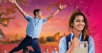 ആറു ദിവസത്തിനുള്ളില്‍ രണ്ടുകോടി വ്യൂസ്; ആരാധകര്‍ ഏറ്റെടുത്ത് അഡാര്‍ ലൗവിന്റെ ഹിന്ദി പതിപ്പ്