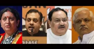 വ്യാജ വിവരങ്ങള്‍ പങ്കുവെക്കുന്ന ജെ.പി നദ്ദയുടേയും സ്മൃതി ഇറാനിയുടേയും അക്കൗണ്ടുകള്‍ നീക്കം ചെയ്യണം; ട്വിറ്ററിനോട് കോണ്‍ഗ്രസ്