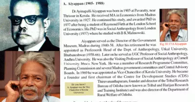 പ്ലസ്ടു ടെക്സ്റ്റ് ബുക്കില്‍ ആന്ത്രപ്പോളജിസ്റ്റ് എ. അയ്യപ്പന് പകരം മാറിവെച്ചത് കവി എ. അയ്യപ്പന്റെ ചിത്രം