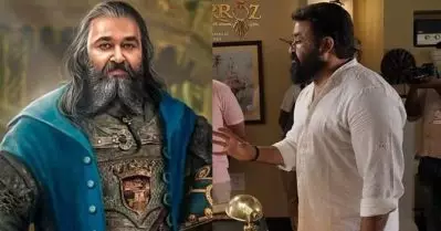 ബറോസിന്റെ ഫസ്റ്റ് ഷോട്ട്, ആഹ്ലാദത്തില്‍ മോഹന്‍ലാല്‍ പറഞ്ഞു ‘കട്ട് ഇറ്റ്’; ചിത്രത്തിന്റെ അണിയറക്കാര്യങ്ങള്‍