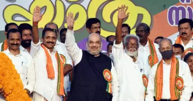 വാരിക്കോരി പണം ചെലവഴിച്ചിട്ടും ദേശീയ നേതാക്കന്മാര്‍ ഉള്‍പ്പെടെ അണിനിരന്നിട്ടും തോറ്റമ്പി; എന്ത് പറ്റിയെന്ന് പഠിക്കാന്‍ സമിതിയെ നിയോഗിച്ച് ബി.ജെ.പി