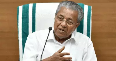 സംസ്ഥാനത്ത് 32,680 പേര്‍ക്ക് കൊവിഡ് സ്ഥിരീകരിച്ചു