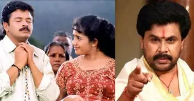 തിരക്കഥാകൃത്തിനെ മാറ്റണമെന്ന് ദിലീപ്, പറ്റില്ലെന്ന് വിനയന്‍; ഊമപ്പെണ്ണിന് ഉരിയാടാപ്പയ്യനില്‍ നിന്നും ദിലീപിനെ മാറ്റിയതിനെ കുറിച്ച് കലൂര്‍ ഡെന്നീസ്