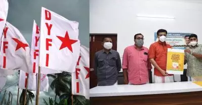 ലക്ഷദ്വീപില്‍ ജനാധിപത്യം സ്ഥാപിക്കുക; രാഷ്ട്രപതിയ്ക്ക് ഒരു ലക്ഷം മെയിലുകള്‍ അയച്ച് ഡി.വൈ.എഫ്.ഐ