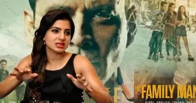 വെബ് സീരിസില്‍ തമിഴ് പുലി വേഷം; നടി സാമന്തയ്‌ക്കെതിരെ പ്രതിഷേധം; മാപ്പുപറയണമെന്നാവശ്യം