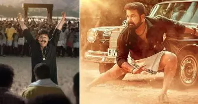 നരസിംഹത്തിന് ആറാട്ടിന്റെ ടീസര്‍; വീഡിയോ ശ്രദ്ധേയമാകുന്നു