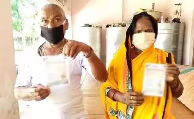 ആദ്യത്തെ ഡോസ് കൊവിഷീല്‍ഡ്, രണ്ടാമത് കൊവാക്‌സിന്‍; യു.പിയില്‍ ഗ്രാമീണര്‍ക്ക് വാക്‌സിന്‍ മാറി നല്‍കിയതായി റിപ്പോര്‍ട്ട്