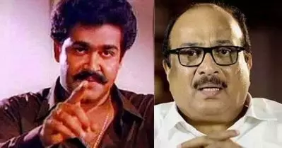 രാജാവിന്റെ മകന്‍ സിനിമയുടെ രണ്ടാം ഭാഗം എടുക്കാന്‍ ആലോചനയുണ്ടായിരുന്നു; വെളിപ്പെടുത്തലുമായി മോഹന്‍ലാല്‍