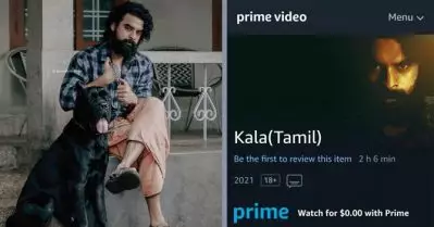 ടൊവിനോയുടെ കള ആമസോണ്‍ പ്രൈമില്‍; റിലീസ് ചെയ്തത് തമിഴ് പതിപ്പ്