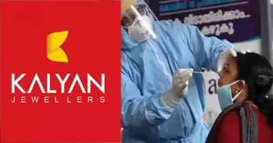 കൊവിഡ് രോഗികള്‍ക്ക് പത്ത് ലക്ഷം രൂപയുടെ ചികിത്സാസഹായവുമായി കല്യാണ്‍ ജൂവലേഴ്സ്