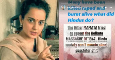 ട്വിറ്റര്‍ പുറത്താക്കിയിട്ടും ഇന്‍സ്റ്റാഗ്രാമില്‍ കലാപാഹ്വാനം തുടര്‍ന്ന് കങ്കണ; ഒപ്പം ബംഗാളിനെ കുറിച്ച് വിദ്വേഷ പ്രചാരണവും വ്യാജവാര്‍ത്തകളും
