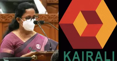 പി.ആര്‍.ഡി കൈരളിയോട് മാത്രം വിവേചനം കാണിച്ചോ; കെ.കെ രമയുടെ സത്യപ്രതിജ്ഞക്കിടെയുണ്ടായ ‘സാങ്കേതിക തകരാറിനെ’ പരിഹസിച്ച് സോഷ്യല്‍ മീഡിയ