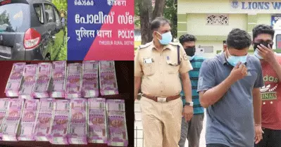 കൊടകര കള്ളപ്പണ കവര്‍ച്ചാ കേസ്: 5.77 ലക്ഷം രൂപ കൂടി കണ്ടെടുത്തു