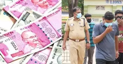 കൊടകര കുഴല്‍പ്പണ കേസ്; 15ാം പ്രതിയെ കണ്ടെത്തുന്നതിനായി അന്വേഷണം കര്‍ണാടകയിലേക്ക്