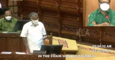 ഒറ്റക്കെട്ടായി കേരളം ലക്ഷദ്വീപിനൊപ്പം; അഡ്മിനിസ്‌ട്രേറ്റര്‍ക്കെതിരെ നിയമസഭയില്‍ പ്രമേയം പാസാക്കി