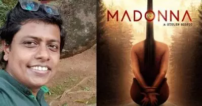 ത്രില്ലടിപ്പിക്കാന്‍ ആര്‍.ജെ. മഡോണ; ടൈറ്റില്‍ പോസ്റ്റര്‍ പുറത്തുവിട്ടു