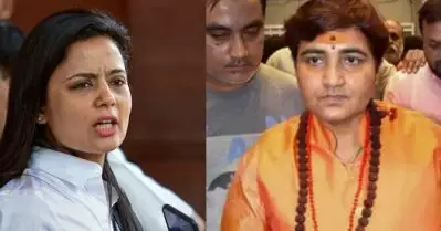 ‘ഇതിനെയൊക്കെ അറസ്റ്റ് ചെയ്യാനുള്ള സംവിധാനം പകര്‍ച്ചാവ്യാധി നിയമത്തില്‍ ഇല്ലാത്തത് കഷ്ടം തന്നെ’; പ്രജ്ഞാ സിംഗിന്റെ ‘ഗോമൂത്ര’ പ്രസ്താവനയ്‌ക്കെതിരെ മഹുവ മൊയ്ത്ര