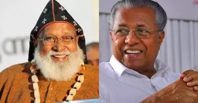 നഷ്ടപ്പെട്ടത് സകല കാര്യങ്ങളിലും വ്യത്യസ്തനായി നിന്ന തിരുമേനിയെ: മാര്‍ ക്രിസോസ്റ്റത്തിന്റെ വേര്‍പാടില്‍ മുഖ്യമന്ത്രി
