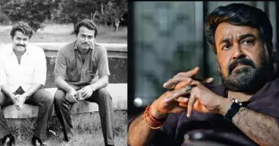 ഈ വരികള്‍ കുറിയ്ക്കുമ്പോള്‍ ഓര്‍മ്മകള്‍ ക്രമം തെറ്റി വന്ന് കൈകള്‍ പിടിച്ചു മാറ്റുന്ന പോലെ; ഡെന്നീസിന്റെ ഓര്‍മ്മകളില്‍ മോഹന്‍ലാല്‍