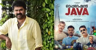 അടുത്ത കാലത്തിറങ്ങിയതില്‍ ഏറ്റവും മികച്ച ചിത്രങ്ങളിലൊന്ന്; ഓപ്പറേഷന്‍ ജാവയെ അഭിനന്ദിച്ച് അനൂപ് മേനോന്‍