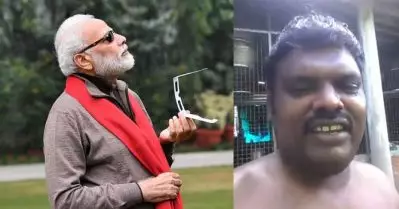 പെര്‍ഫക്ട് ഓക്കെയുടെ ‘മോഡി’ ഫൈഡ് വേര്‍ഷന്‍; വൈറലായി വീഡിയോ