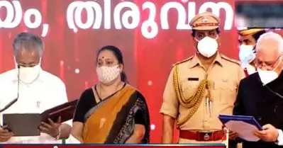 രണ്ടാം ഇടതുപക്ഷ സര്‍ക്കാരിന്റെ മുഖ്യമന്ത്രിയായി പിണറായി വിജയന്‍ സത്യപ്രതിജ്ഞ ചെയ്തു