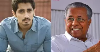 പിണറായി വിജയനെന്ന് എഴുതിയപ്പോള്‍ അക്ഷരത്തെറ്റ് പറ്റിയെന്ന് സിദ്ധാര്‍ത്ഥിനോട് മലയാളികള്‍; തെറ്റല്ല മക്കളേ, പുകഴ്ത്തലാണെന്ന് നടന്റെ മറുപടി