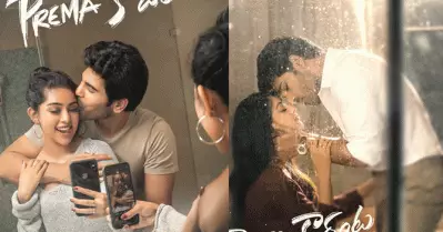 പ്രണയിതാക്കളായി അല്ലു സിരിഷും അനു ഇമ്മാനുവലും; പ്രേമ കടന്ത ഫസ്റ്റ് ലുക്ക് പോസ്റ്ററുകള്‍ പുറത്തുവിട്ടു