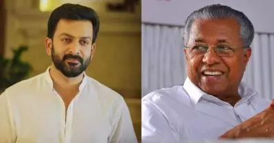 പൃഥ്വിരാജ് പ്രകടിപ്പിച്ചത് സമൂഹത്തിന്റെ വികാരം; കേരളത്തില്‍ ജീവിക്കുന്ന ഏതൊരാളുടെയും പ്രതികരണമാണെന്നും മുഖ്യമന്ത്രി
